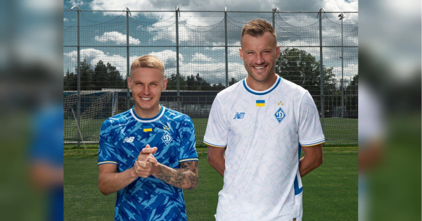 Дебют на Мальті: «Динамо» представило нову ігрову форму з третьою зіркою (фото, відео) - INFBusiness