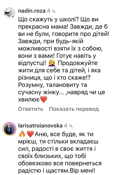 Соромно: мережа відреагувала на сексуальні танці популярної акторки - INFBusiness
