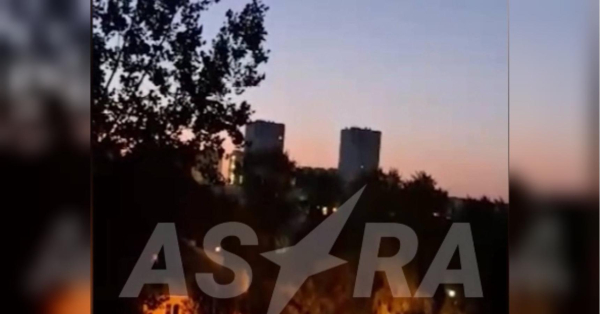 Українські безпілотники атакували військові підприємства у Підмосков'ї та Тулі (відео) - INFBusiness