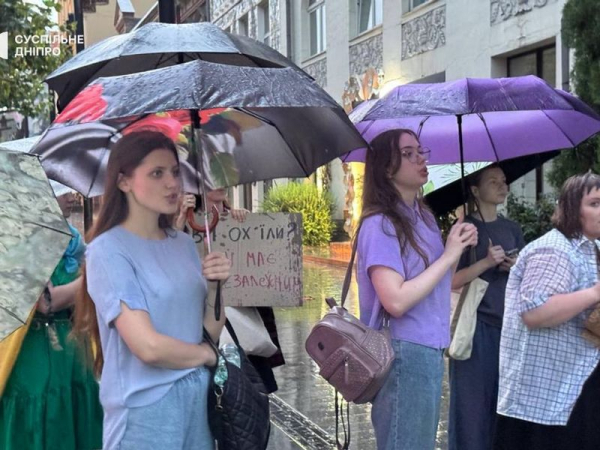 Вето на закон: українці по всій країні протестували проти знищення НАБУ і САП - INFBusiness