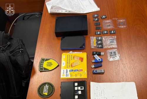 Чинний нардеп від ОПЗЖ виявився старшим агентом ФСБ РФ, - Офіс генпрокурора - INFBusiness