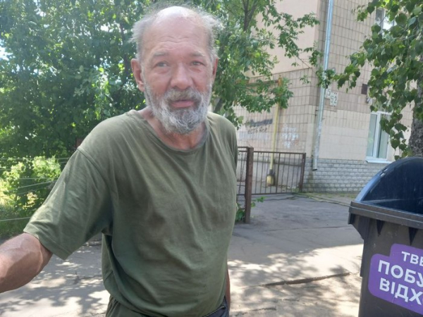 «Шахедна» атака на ТЦК в Полтаві була добре спланована, але своєї мети не досягла - INFBusiness