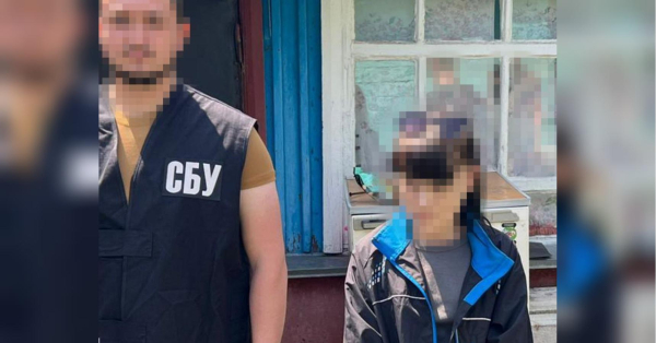 Планували теракти у Полтаві та Дніпрі: в Україні затримали агенток росії (фото) - INFBusiness