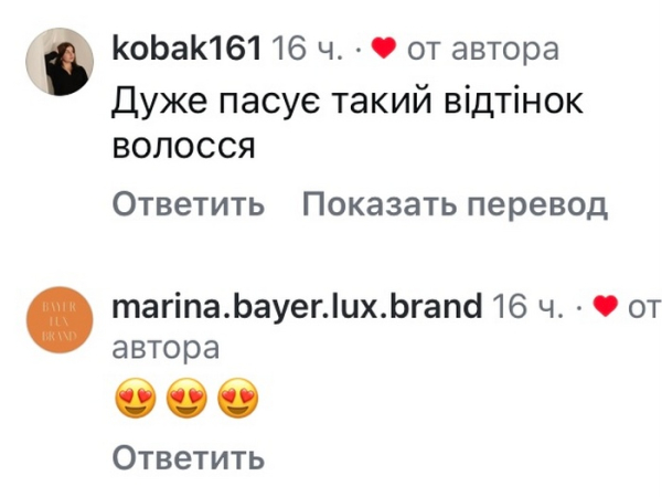 Переможниця тринадцятого сезону романтичного реаліті «Холостяк», волонтерка Інна Бєлєнь, яка розкрила свого коханого, вразила мережу. Відомо, що місяць тому дівчина зробила мамопластику і, нарешті, показала, як виглядає зараз. На своїй сторінці у соціальній мережі Інна виклала світлини топлес зі словами, що вона відчуває себе відродженою. Відроджена: переможниця «Холостяка» вразила зміною образу - INFBusiness
