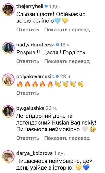 Цей день настав: український дизайнер оформив вітрини найвідомішого універмагу Європи - INFBusiness