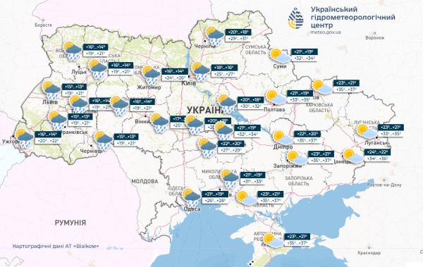 Синоптики обіцяють українцям тиждень аномальної спеки - INFBusiness
