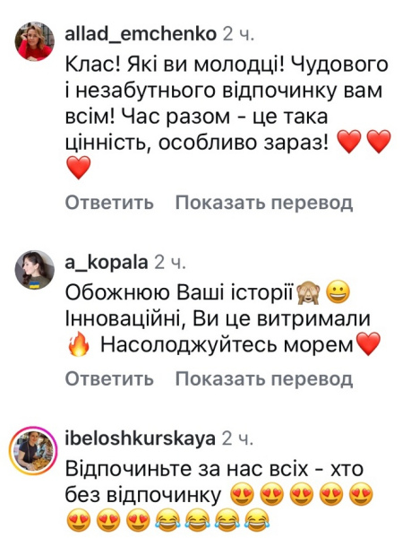 Мити в туалеті літака: відома блогерка поділилася подробицями подорожі - INFBusiness