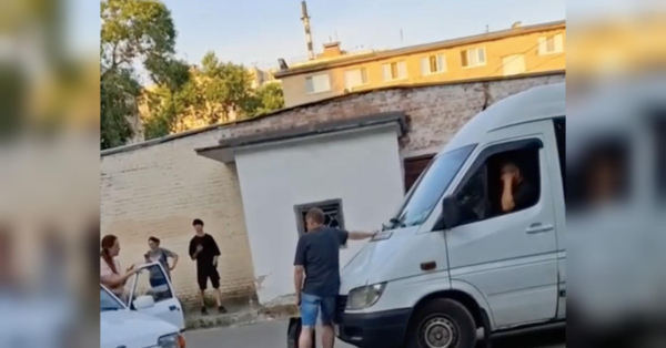 Напад на авто ТЦК в Полтавській області: подробиці злочину - INFBusiness