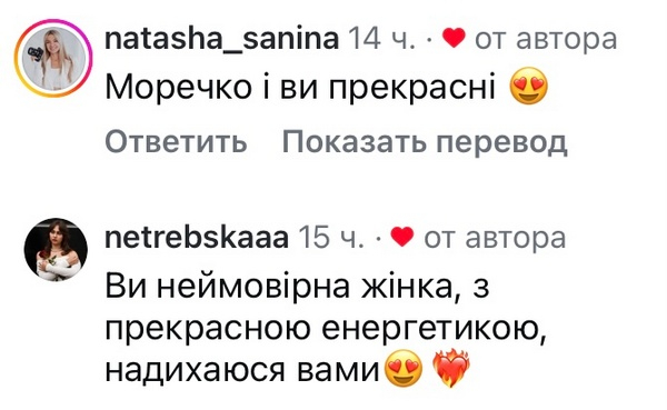 Копія татка: популярна акторка показала відпочинок з маленьким сином (фото) - INFBusiness