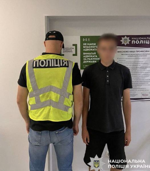 Заради хайпу: у Києві блогери вбиралися поліцейськими та проводили «затримання» та «перевірки документів» (фото) - INFBusiness