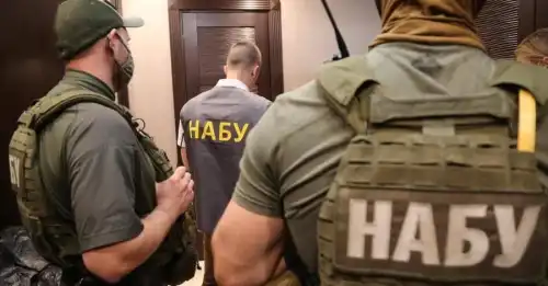 Гучні справи НАБУ: проти кого відкривали і чим закінчувалися - INFBusiness