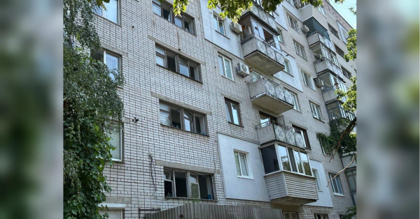 Дрони росіян атакували Самар на Дніпропетровщині: цілилися у ТЦК (фото, відео) - INFBusiness