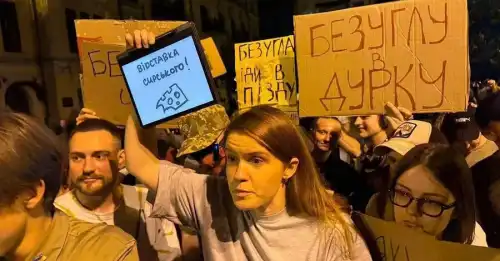 Безугла відповіла на закиди, що через синдром Аспергера не може мати доступ до держтаємниці - INFBusiness