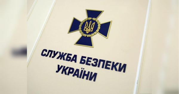 Контррозвідка врятувала повітряний флот F-16, — експерт про затримання СБУ крота в Повітряних силах - INFBusiness