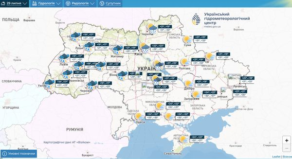 Циклон з Європи та спека з Азії розділять Україну: кому готувати парасольки, а хто буде знемагати від спеки - INFBusiness