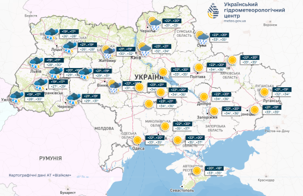 Синоптики обіцяють українцям тиждень аномальної спеки - INFBusiness