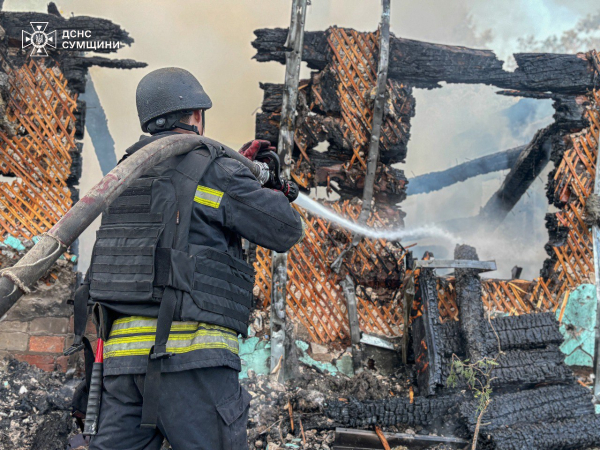 Окупанти атакували Шостку дронами та КАБами: є загиблі та поранені - INFBusiness