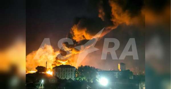 Дрони атакували Ростовську область росії та окупований Донецьк (фото, відео) - INFBusiness