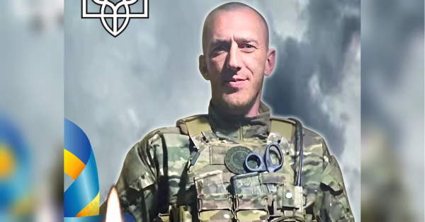 Осиротіли троє дітей: на Сумщині поліг захисник із Чернігівщини - INFBusiness