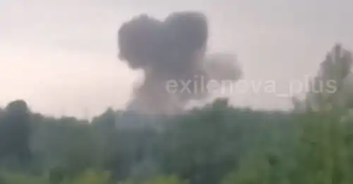 У Московській області дрони атаковали хімічний завод - INFBusiness