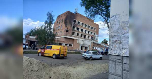 «Шахедна» атака на ТЦК в Полтаві була добре спланована, але своєї мети не досягла - INFBusiness