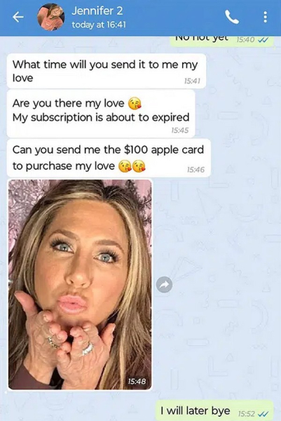 Дипфейк Дженніфер Еністон та освідчення у коханні: довірливий безробітний віддав аферистам 200 фунтів стерлінгів - INFBusiness