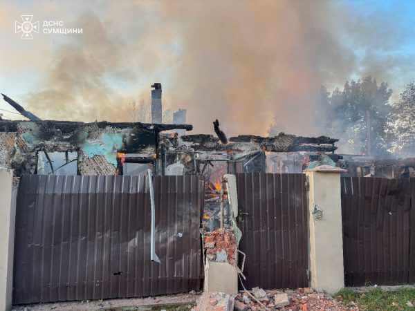 Окупанти атакували Шостку дронами та КАБами: є загиблі та поранені - INFBusiness