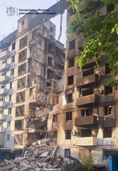 Окупанти вночі били по Запоріжжю та Чугуєву: є загиблі та поранені - INFBusiness