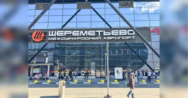 Повітряний хаос: українські дрони обвалили транспортну систему росії - INFBusiness