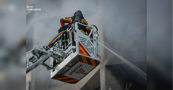 Ворог атакував Україну ударними дронами та балістикою: постраждали Дніпропетровщина та Сумщина - INFBusiness