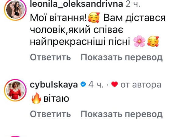 Мільйони «так»: популярний артист знову одружується - INFBusiness