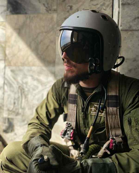 Владислав Солоп