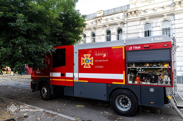 Вночі дрони ворога атакували Миколаїв та Чугуїв, а під ранок ударили по Сумах та Харкову (фото, відео) - INFBusiness