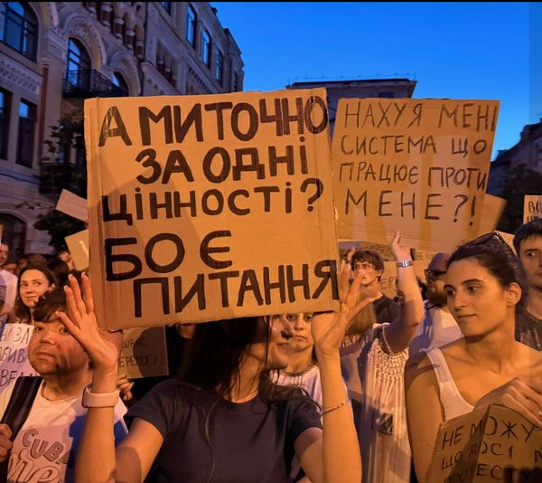 Україна протестує: у 17 містах пройшли акції проти закону, що загрожує незалежності НАБУ та САП - INFBusiness