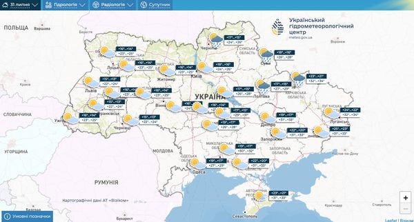 Циклон з Європи та спека з Азії розділять Україну: кому готувати парасольки, а хто буде знемагати від спеки - INFBusiness