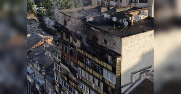 Масований удар російських терористів по Києву: в столиці є загиблі та постраждалі (фото, відео) - INFBusiness