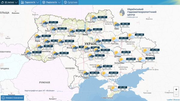 Сорокаградусна спека та зливи зі шквалами: за прогнозами синоптиків, на українців чекає контрастний тиждень - INFBusiness