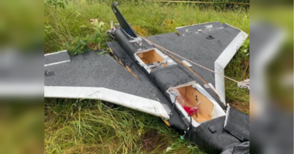 Дрон з білорусі залетів до Литви: у міноборони країни зробили заяву - INFBusiness