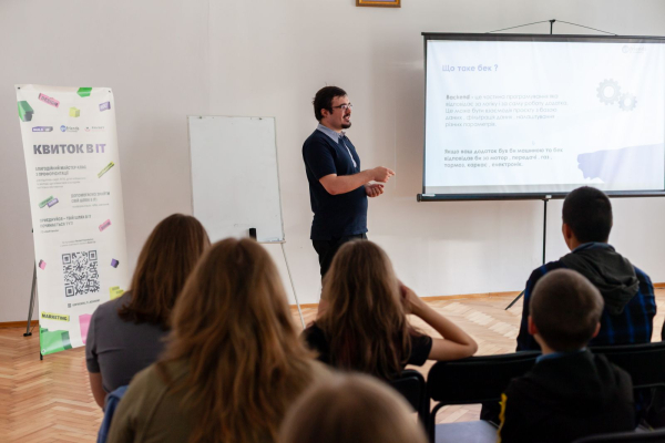 Favbet Foundation та GoFriends IT Academy: IT майстер-клас для підлітків з вразливих категорій - INFBusiness