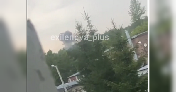 Дрони вдарили по хімічному заводу у Підмосков'ї (відео) - INFBusiness