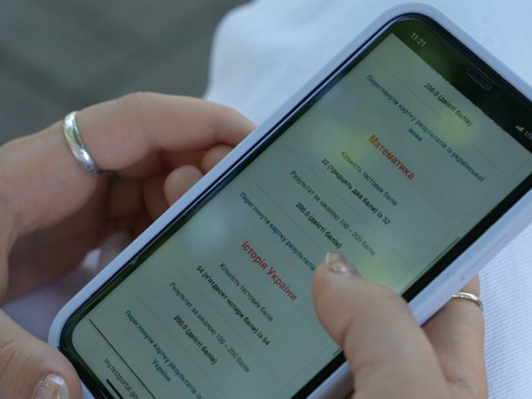 «Все виявилося набагато простішим, аніж я уявляла»: ліцеїстка з Миргорода про те, як їй удалося набрати максимальні 800 балів під час НМТ - INFBusiness