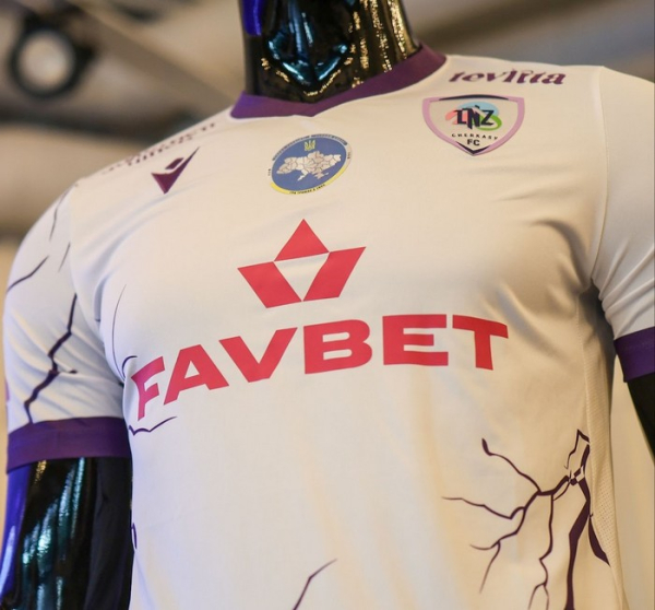 FAVBET — титульний партнер ФК «ЛНЗ» - INFBusiness