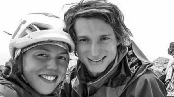 Не відомо, чи жива: дворазову олімпійську чемпіонку з біатлону другу добу шукають у горах Пакистану (фото) - INFBusiness