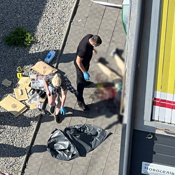 У Дніпрі біля банкомата знайшли тіло жінки: у вбивсті підозрюють підлітка - INFBusiness