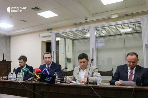 Звідки 120 млн за міністра: 7 питань про заставу як запобіжний захід - INFBusiness