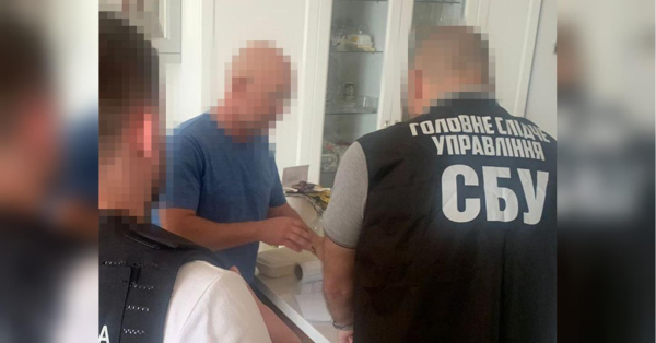 Чиновник Міноборони вкрав 90 мільйонів на озброєнні для ЗСУ - INFBusiness