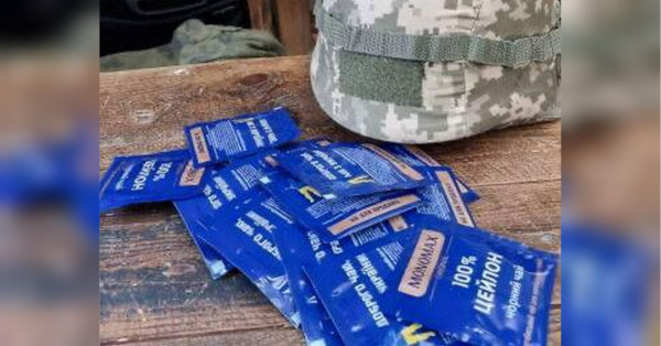 Чайна компанія «Мономах» захищатиме репутацію у суді - INFBusiness