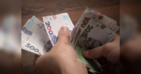 Пенсія і соцдопомога: чи зміниться сума виплат у серпні - INFBusiness