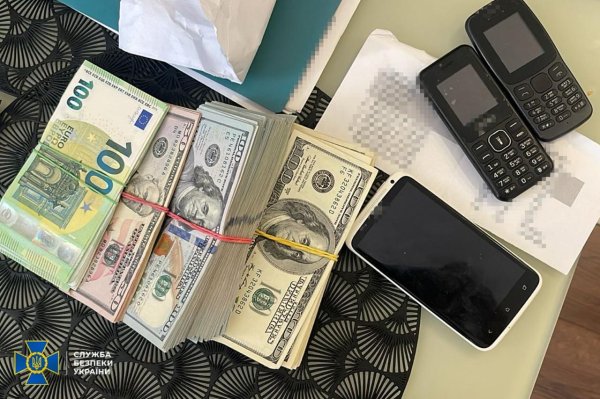 Після Ради «крота» фсб упіймали в НАБУ (фото, відео) - INFBusiness