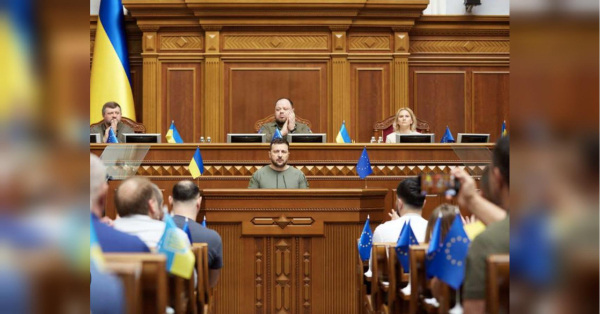 Бояться помсти: ЗМІ про небажання нардепів з президентської фракції підтримувати закон Зеленського щодо НАБУ - INFBusiness